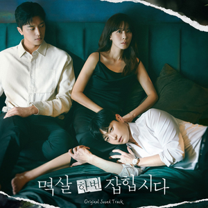 大鸡巴插进女孩小穴里视频
