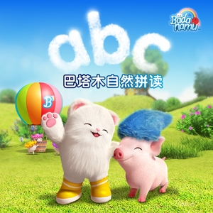 大鸡巴插进女孩小穴里视频
