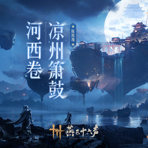 大鸡巴插进女孩小穴里视频
