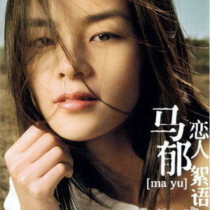 大鸡巴插进女孩小穴里视频
