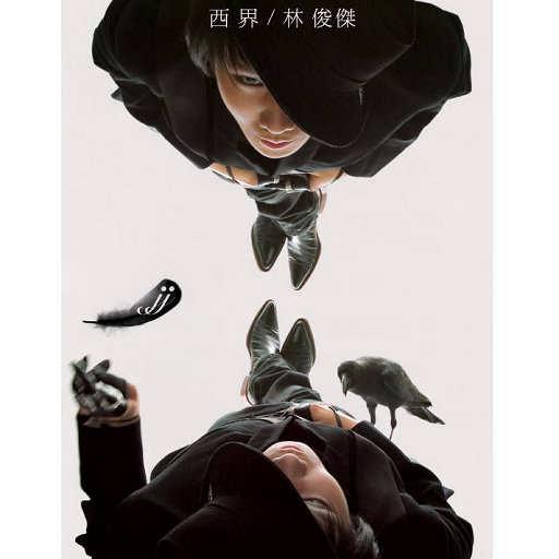 大鸡巴插进女孩小穴里视频
